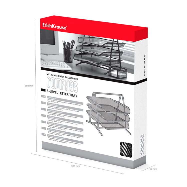 Полица метална мрежа 1/3