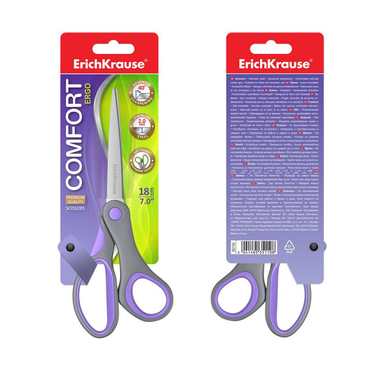 Ножици 18см Комфорт Erich Krause