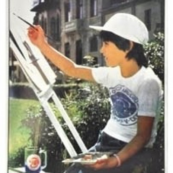 Блок специјален 4-8 одд.