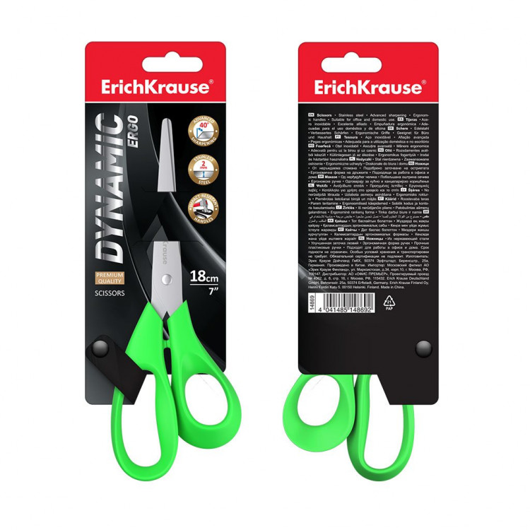 Ножици 18см Динамик Erich Krause