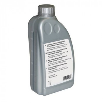 Уље за шредер 1лит. Ideal