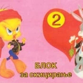 Блок за скицирање