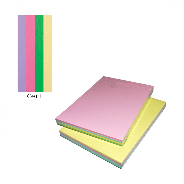 Хартија во боја 4/1, 200л.