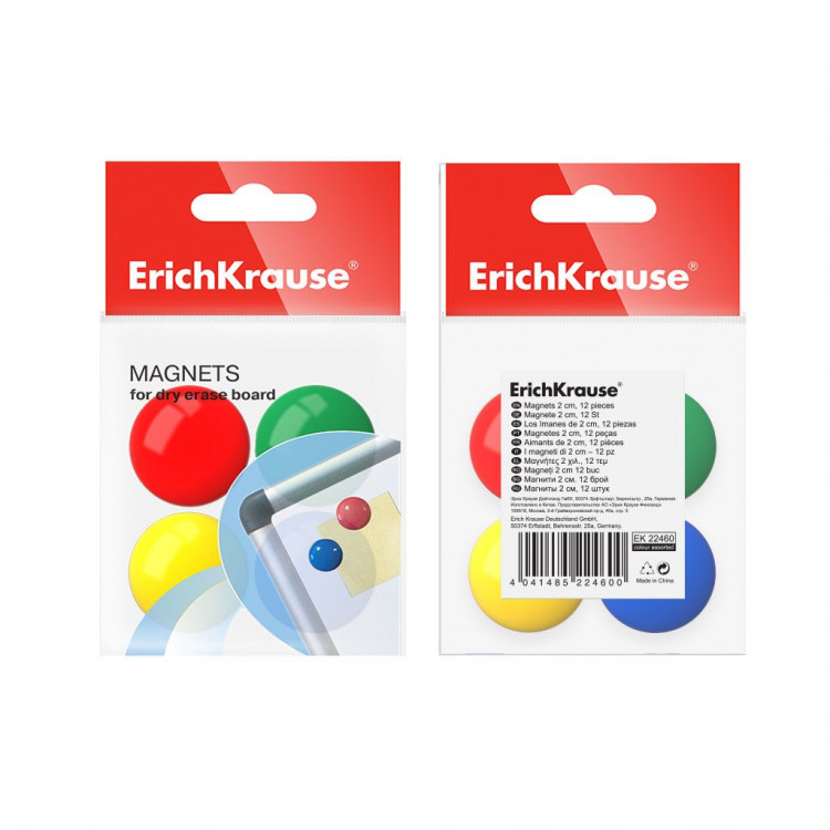 Магнети 3 см 1/8