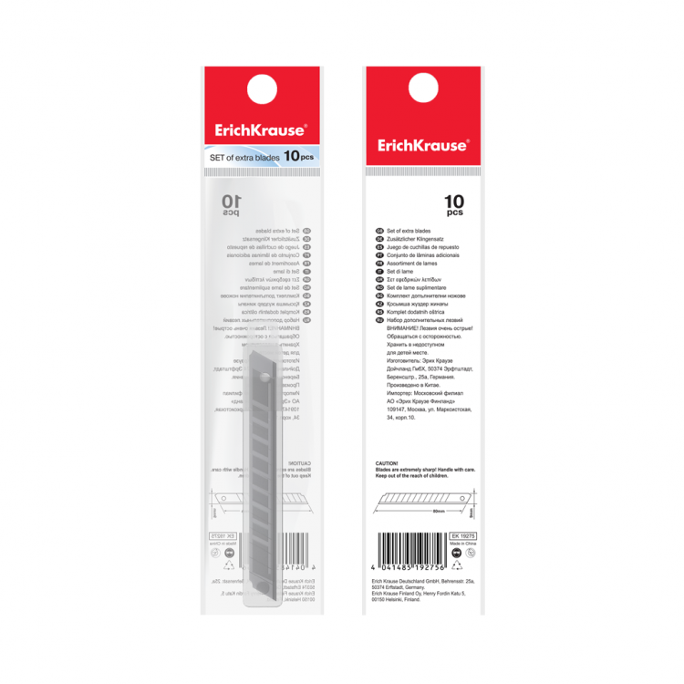 Нож за скалпел -мал 9мм 1/10