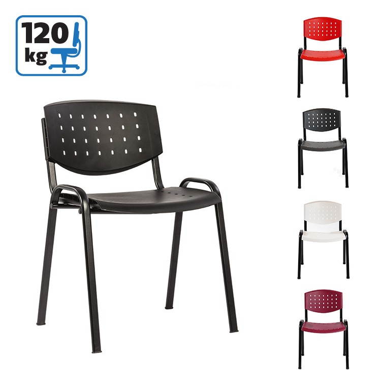 Посетителска столица Таурус ПВЦ 