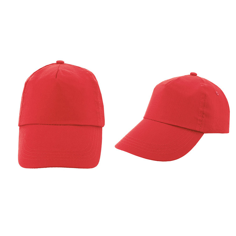 Капче памучно 5 панел