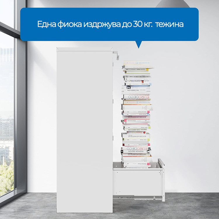 Фиокар метален со 4 фиоки CR 1232 J 46/62/132