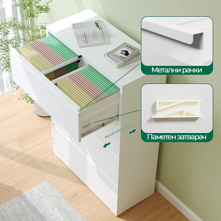 Фиокар метален со 4 компактни фиоки 45/90/131