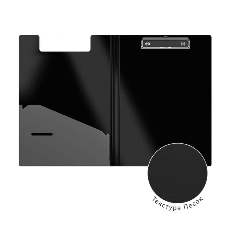 Атеше подметнувач со преклоп А4, Megapolis Erich K