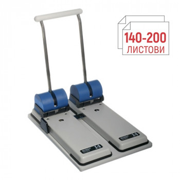 Дупчалка Skrebba перфо 14, дуо