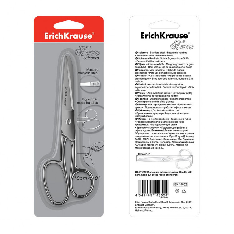 Ножици метални 18см Феро Erich Krause