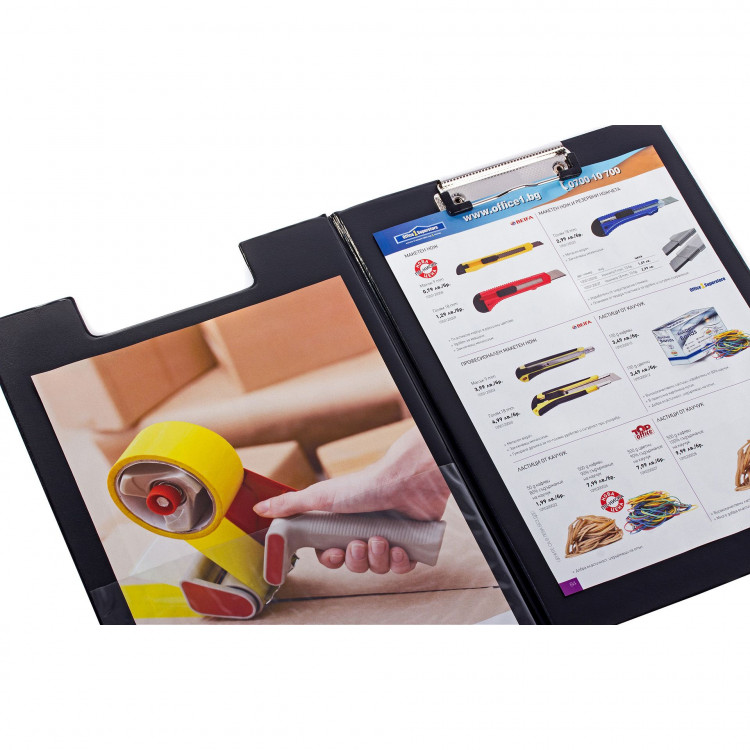 Атеше подметнувач со преклоп А4