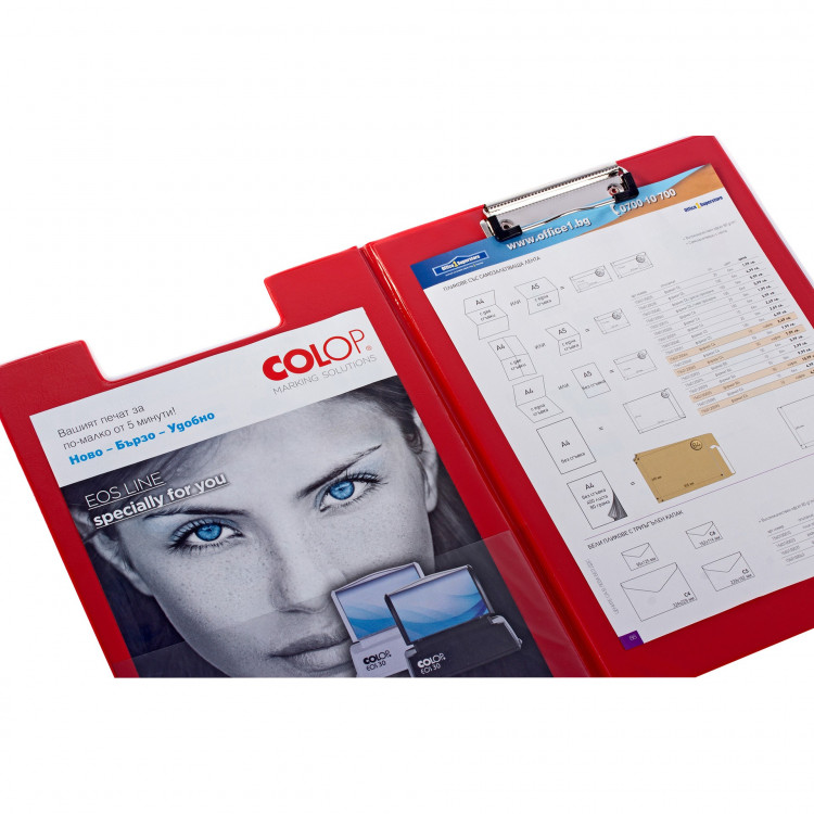 Атеше подметнувач со преклоп А4