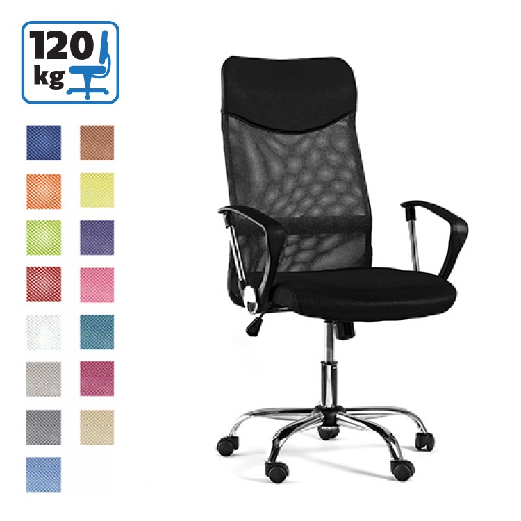 Канцелариска столица Монти