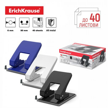 Дупчалка за 40 листови Квадро Erich Krause