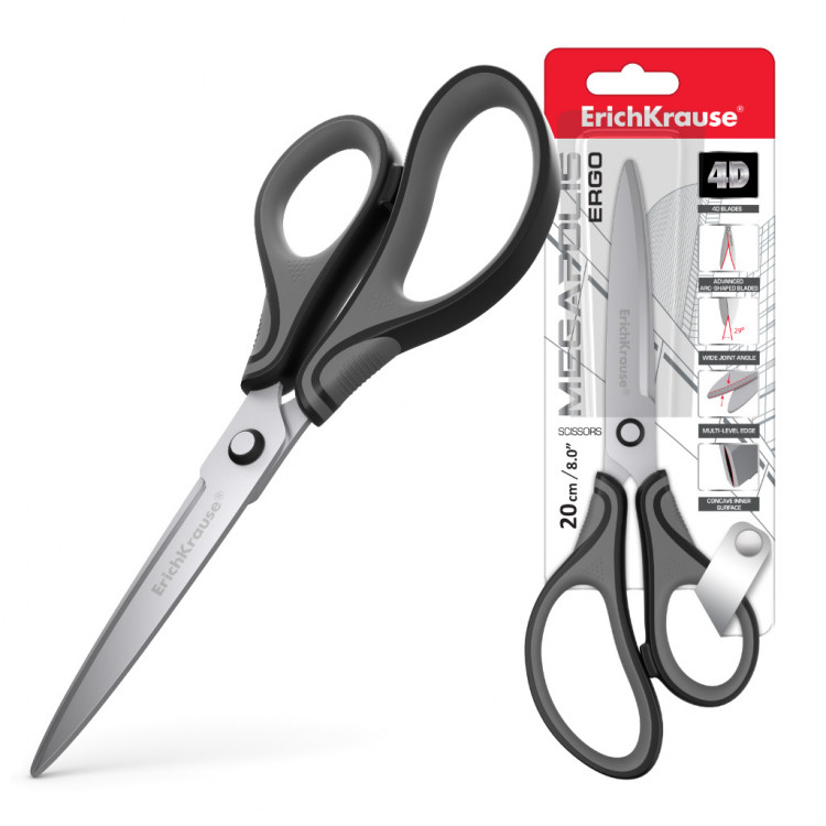 Ножици 20см Megapolis Ерго Erich Krause 