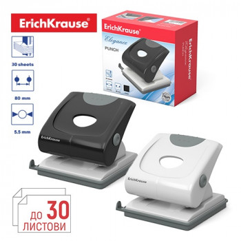 Дупчалка за 30 листови Елеганс Erich Krause