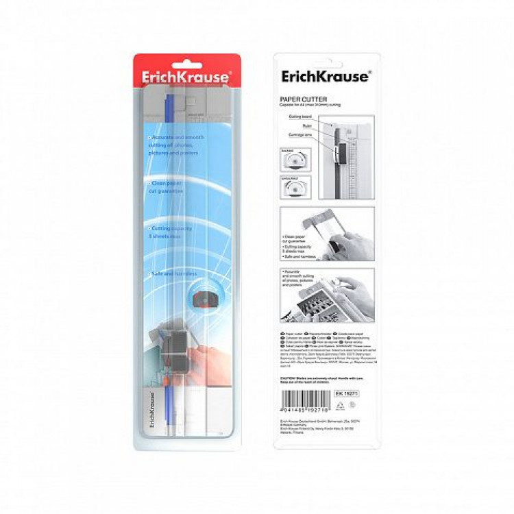 Нож Erich Krause А4, мобилна преса