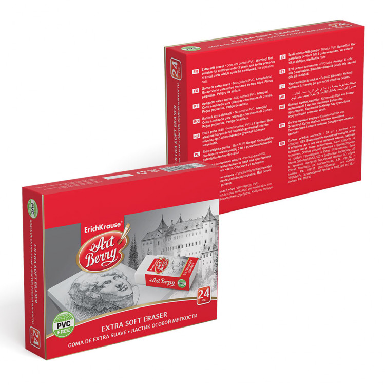 Гума екстра софт Erich Krause