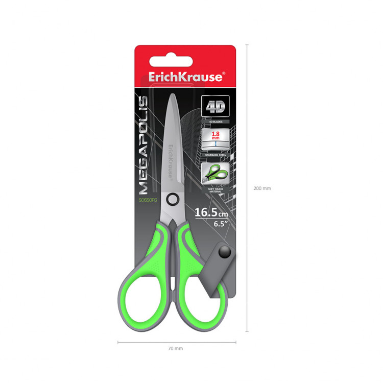 Ножици 16.5см Megapolis Erich Krause 