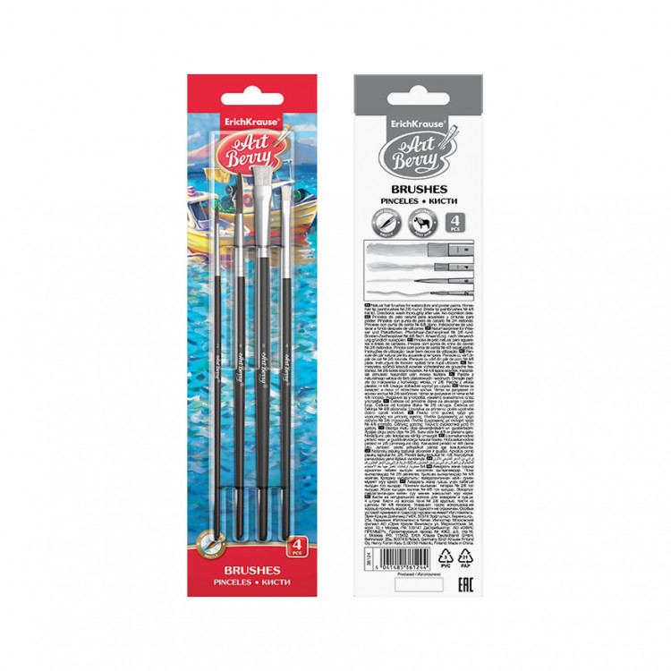 Четки 1/4 комбинирани ArtBerry, -2, 6 / 4, 8