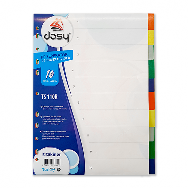 ПВЦ разделник 10 бои