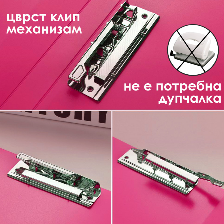 Папка со клип мет. механизам, Неон Erich Krause