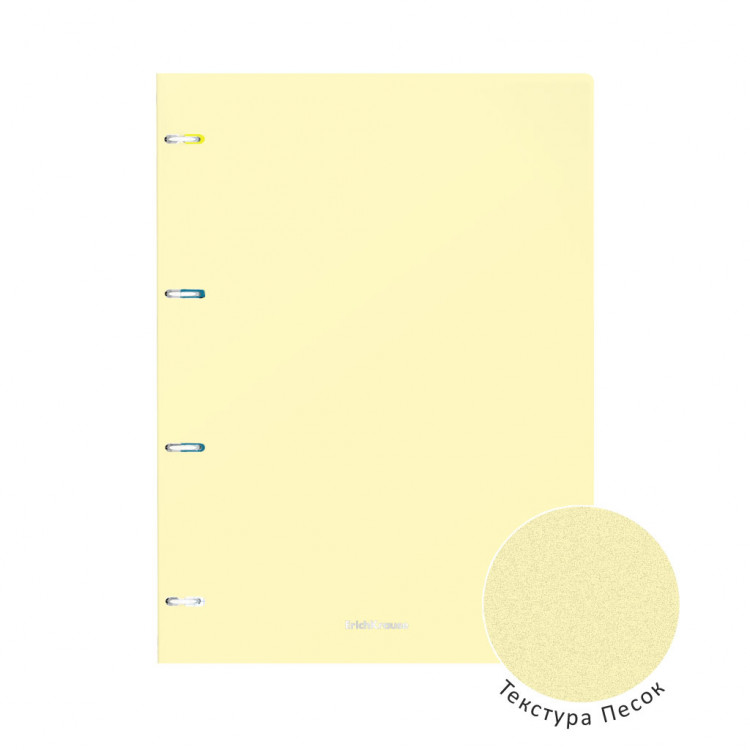 Папка со 4 прстени+тефтер 80л. Пастел Erich Krause