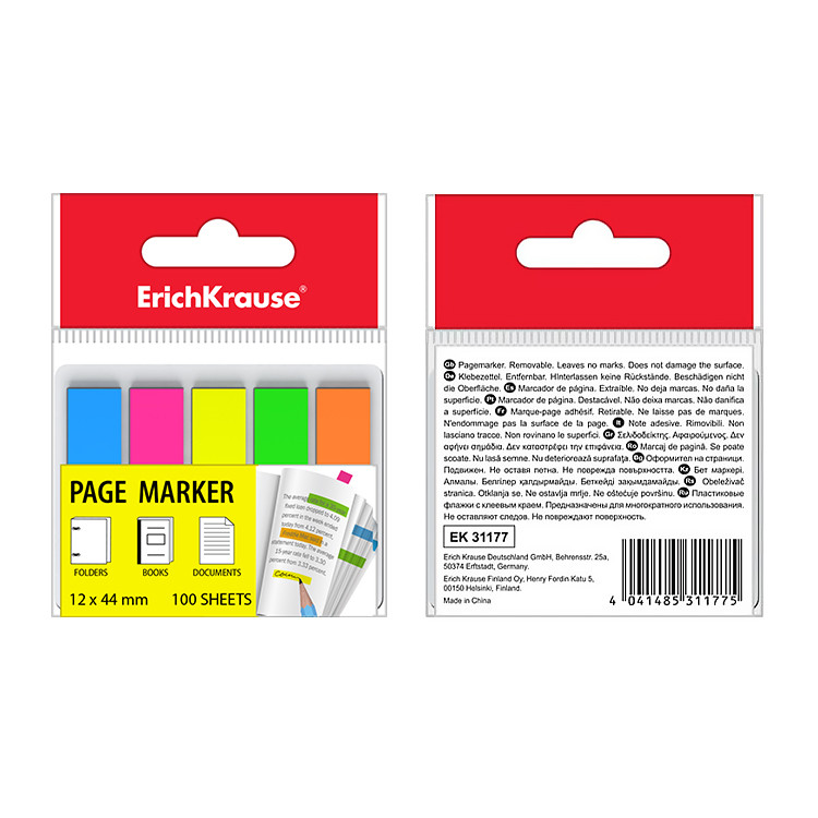 Самолепливи индекси 12х44, 1/5, 100л. Erich Krause