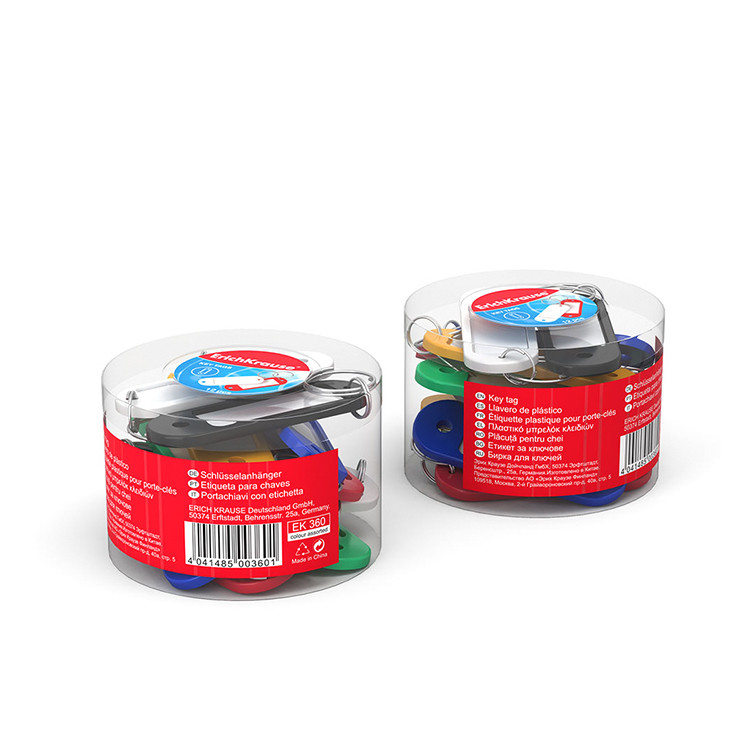 Привезок 60мм