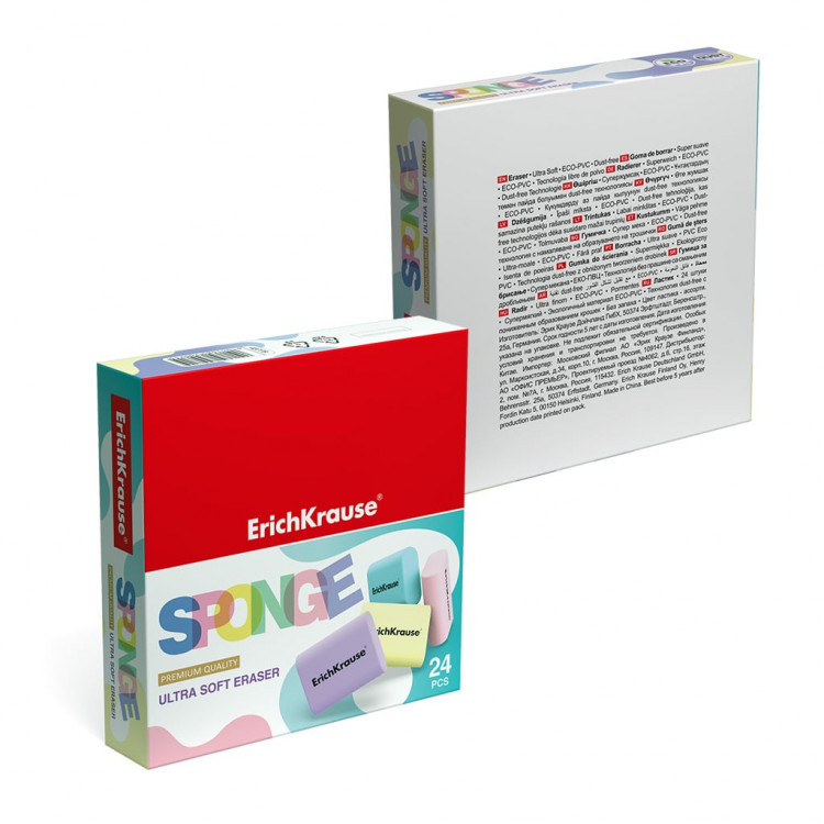 Гума Спонџ Erich Krause