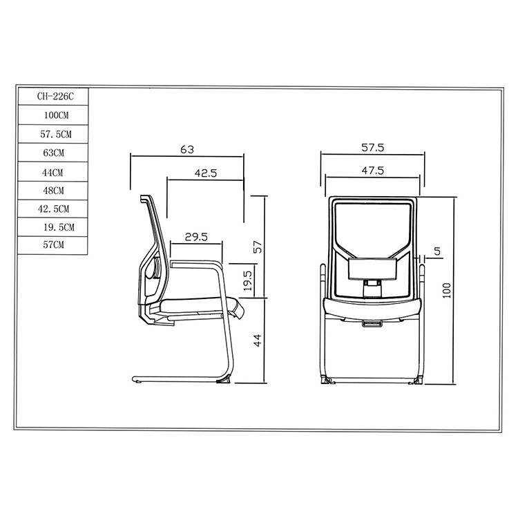 Посетителска столица Сноу М