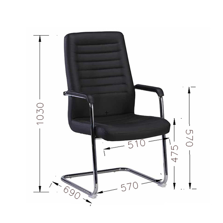 Посетителска столица Сит М