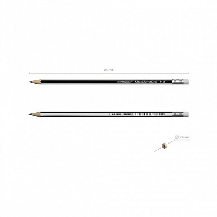 Молив со гума Megapolis Erich Krause 