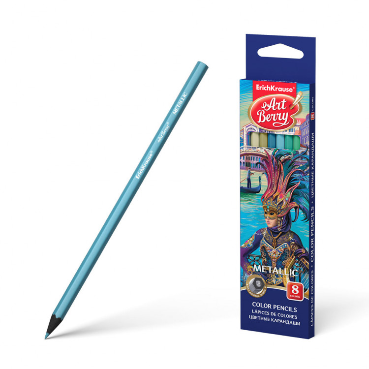 Боици пластични 1/8 АртБери Металик Erich Krause