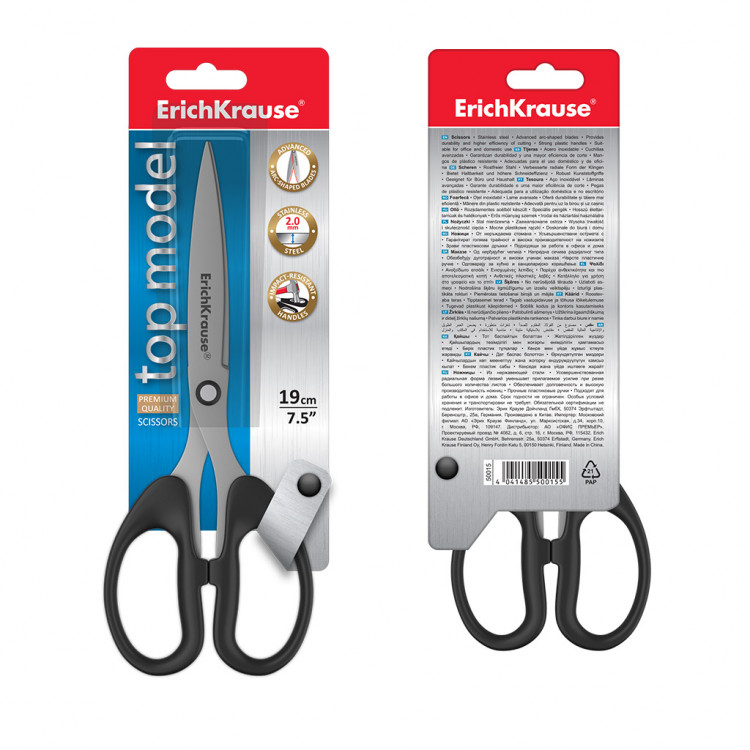 Ножици 19см Топ Модел Erich Krause