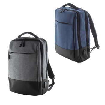 Ранец за лаптоп 17" Bezos