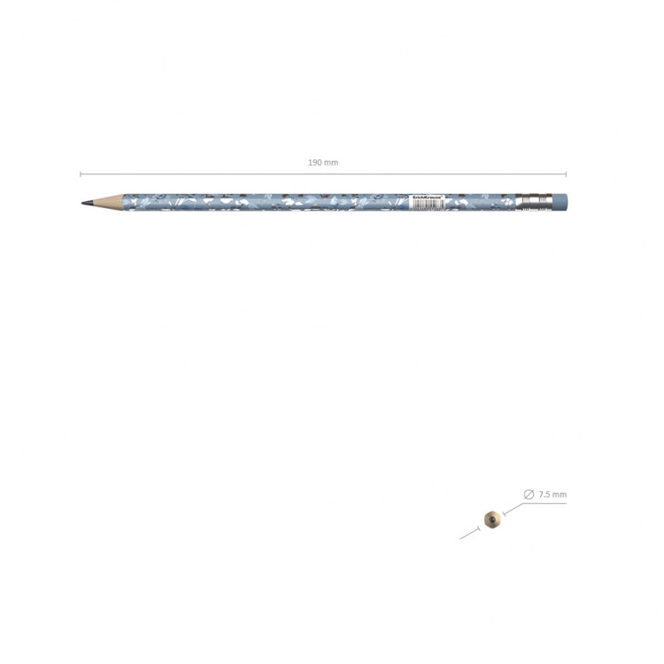 Молив со гума Фрозен 2.2мм Erich Krause