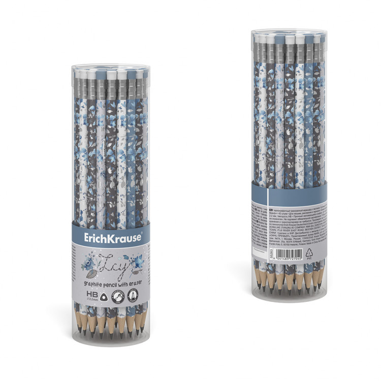 Молив со гума Фрозен 2.2мм Erich Krause