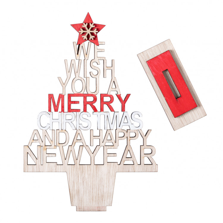 Украс дрвен Новогодишна елка