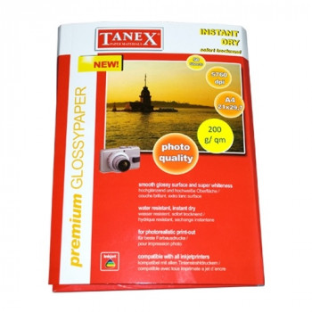 Инкџет хартија 200гр., сјајна (1/25)