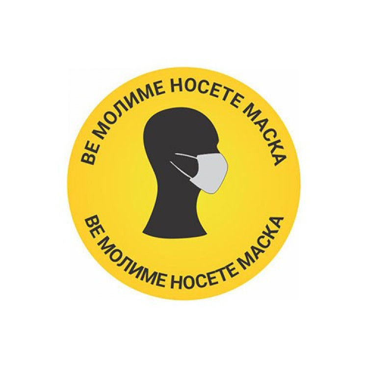 Лепенка за стакло круг 30 см 109s