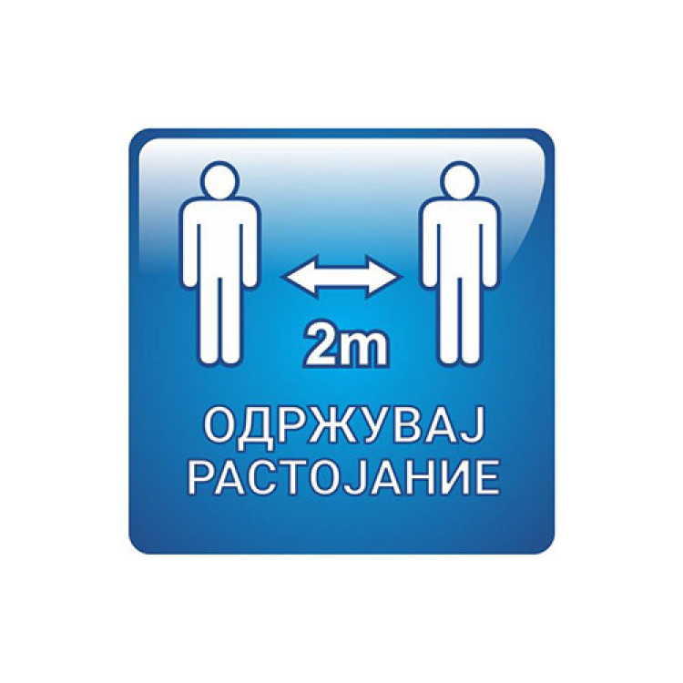 Лепенка за стакло 30*30 см 111S