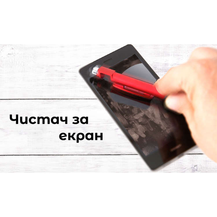 Пенкало со тач, држач и чистач за телефон