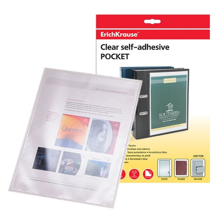 Самолеплив џеб А4 Erich Krause
