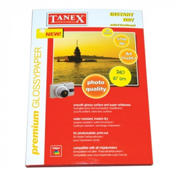 Инкџет хартија 240гр., сјајна (1/20)