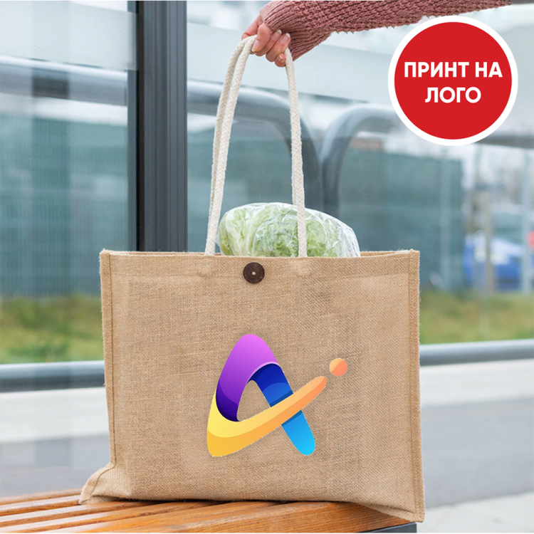 Торба од јута 447x355x125mm