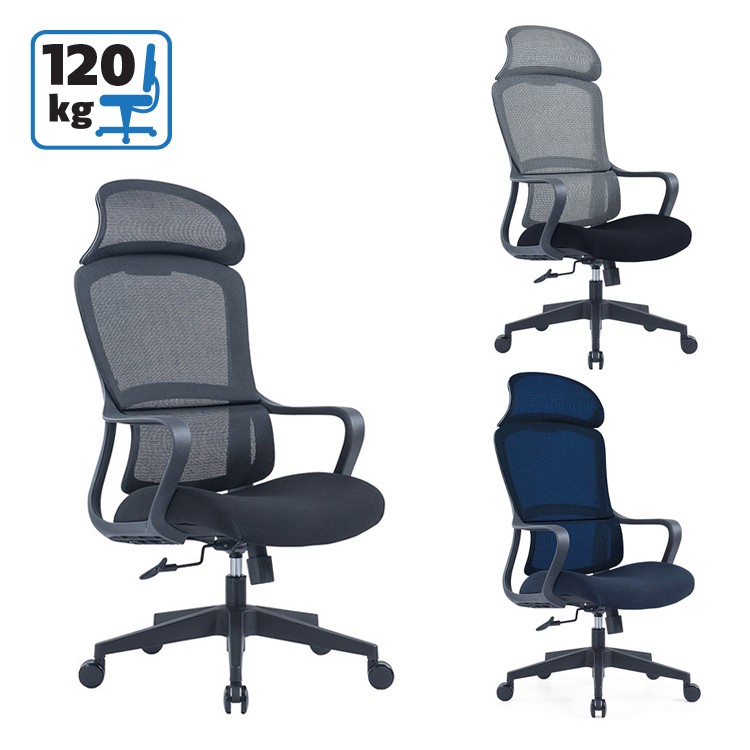 Директорска столица Бест ХБ