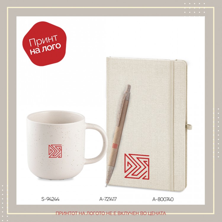 Даровен сет 22